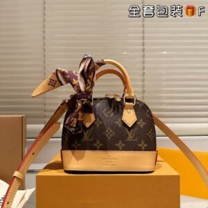 LV BAG